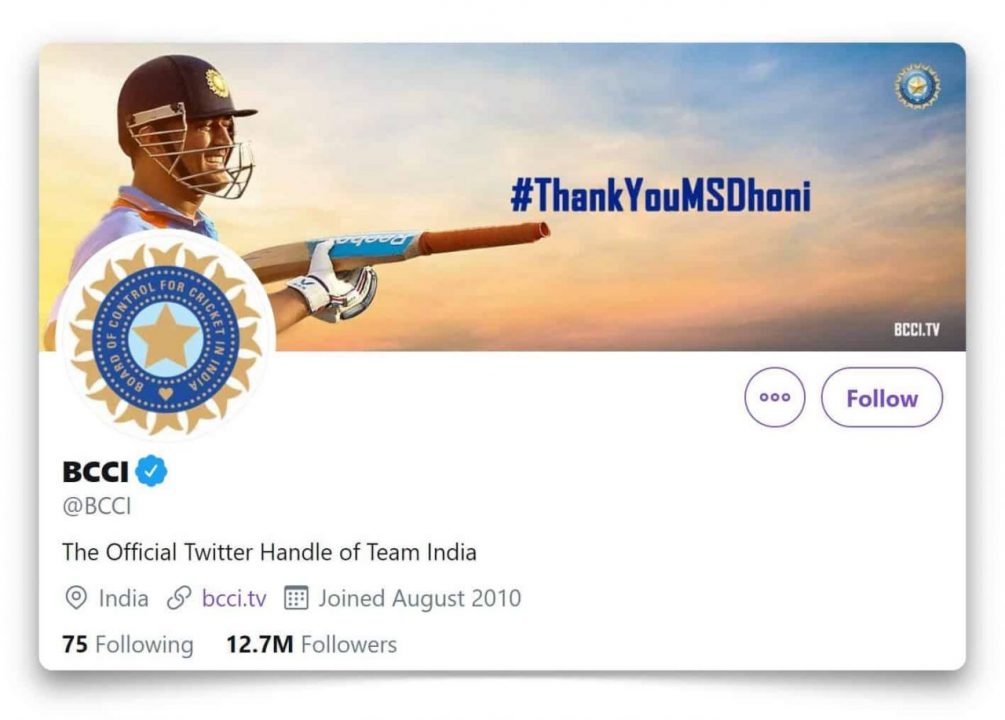 BCCI's Special Tribute to MS Dhoni before India's Tour of Australia