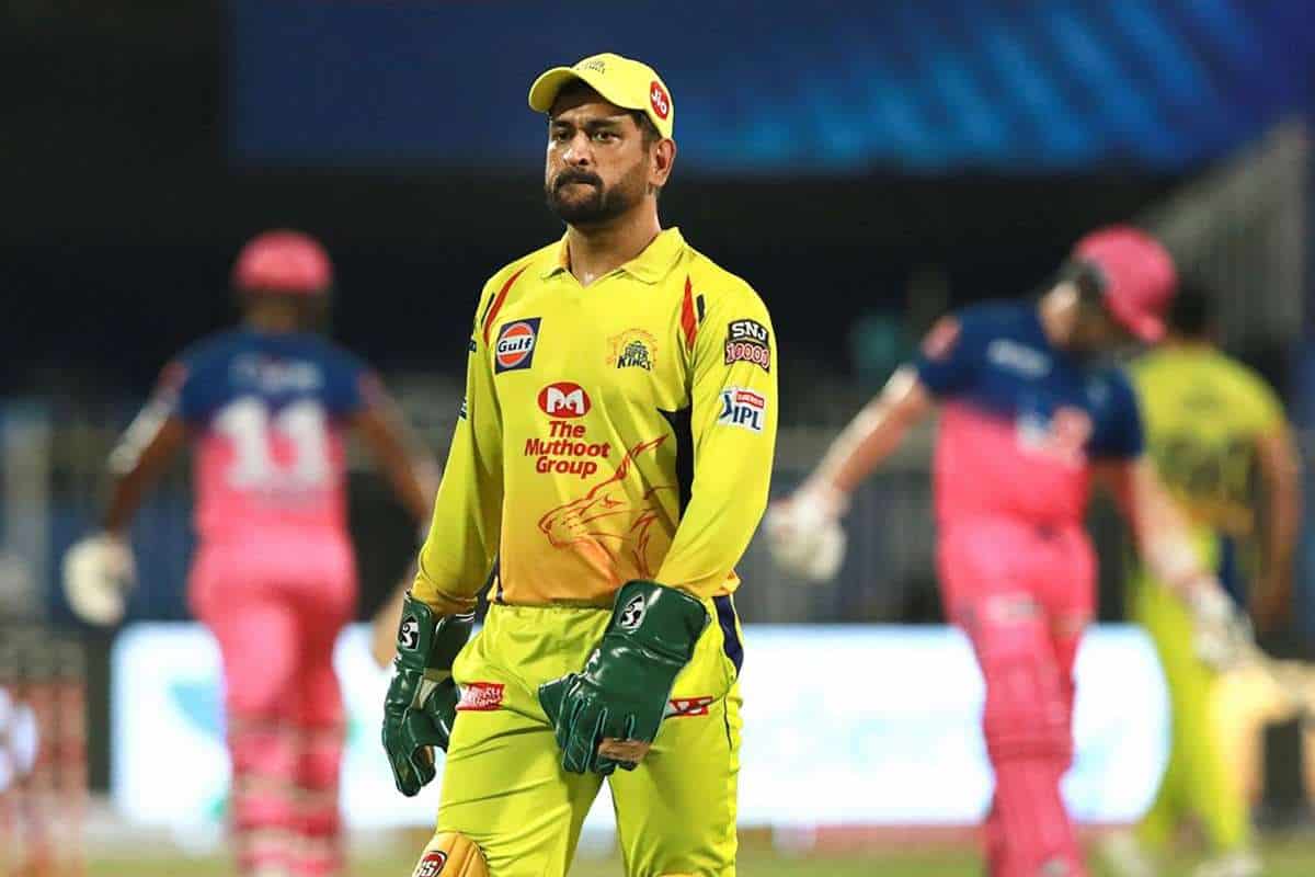 He Doesn’t Deserve Such Treatment: Shahid Afridi On MS Dhoni He Doesn’t Deserve Such Treatment Shahid Afridi On MS Dhoni