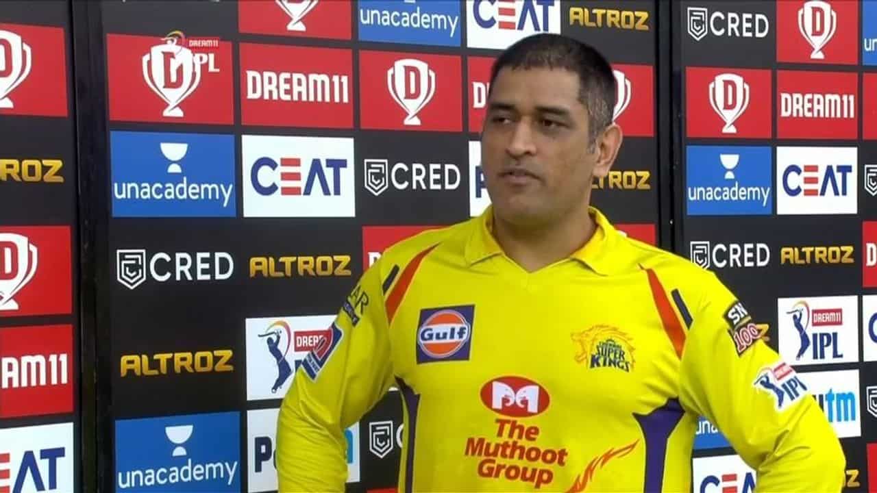 IPL 2020 RCB vs CSK: This Was One of The Perfect Games Says MS Dhoni After Winning The Match IPL 2020 RCB vs CSK: This Was One of The Perfect Games Says MS Dhoni After Winning The Match
