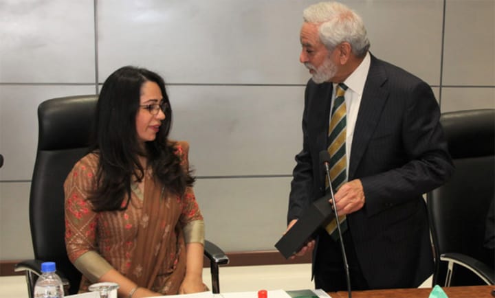 Alia Zafar Becomes First Female Director of PCB's Board of Governors Alia Zafar Becomes First Female Director of PCB's Board of Governors