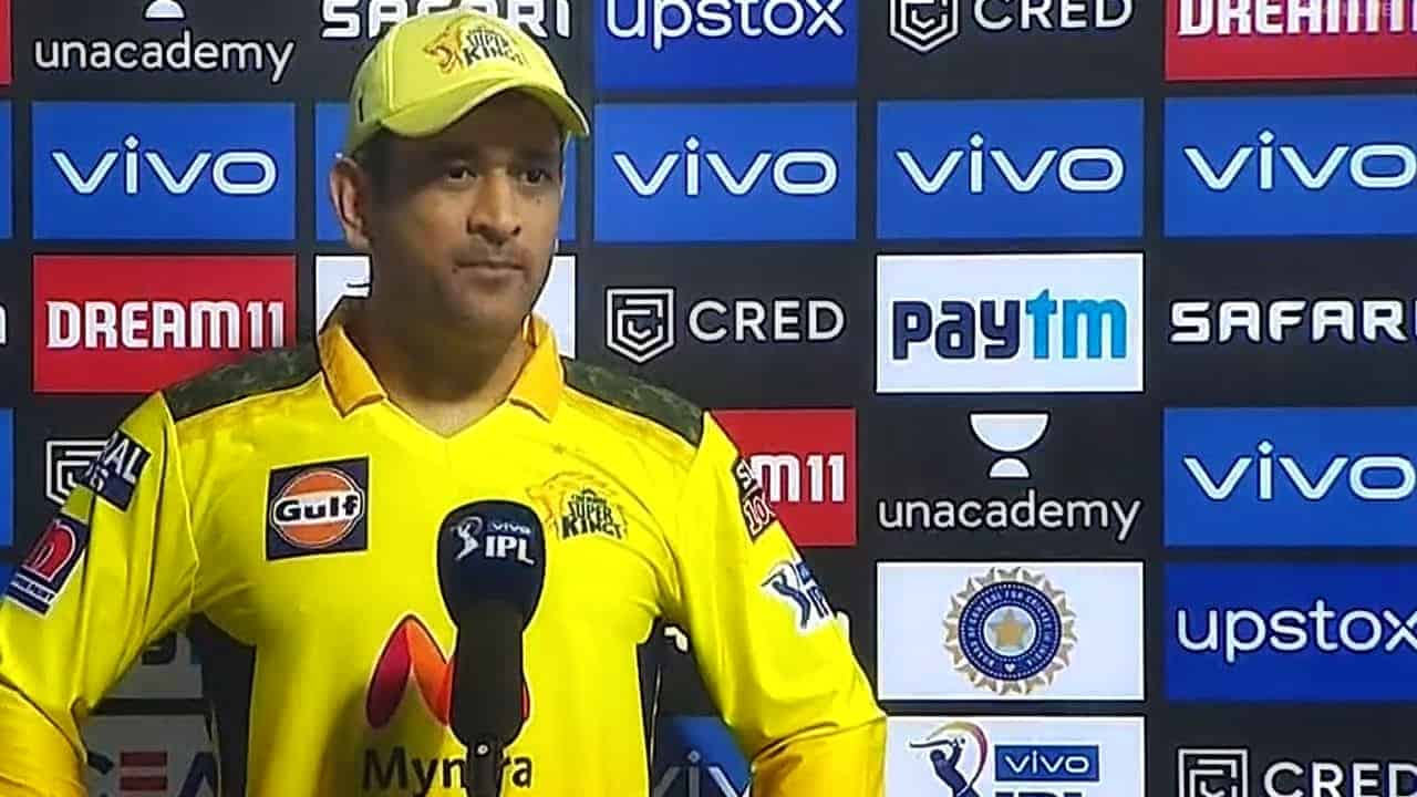IPL 2021: MS Dhoni Fined For Slow Over Rate In CSK's Opener Against DC IPL 2021: MS Dhoni Fined For Slow Over Rate In CSK's Opener Against DC