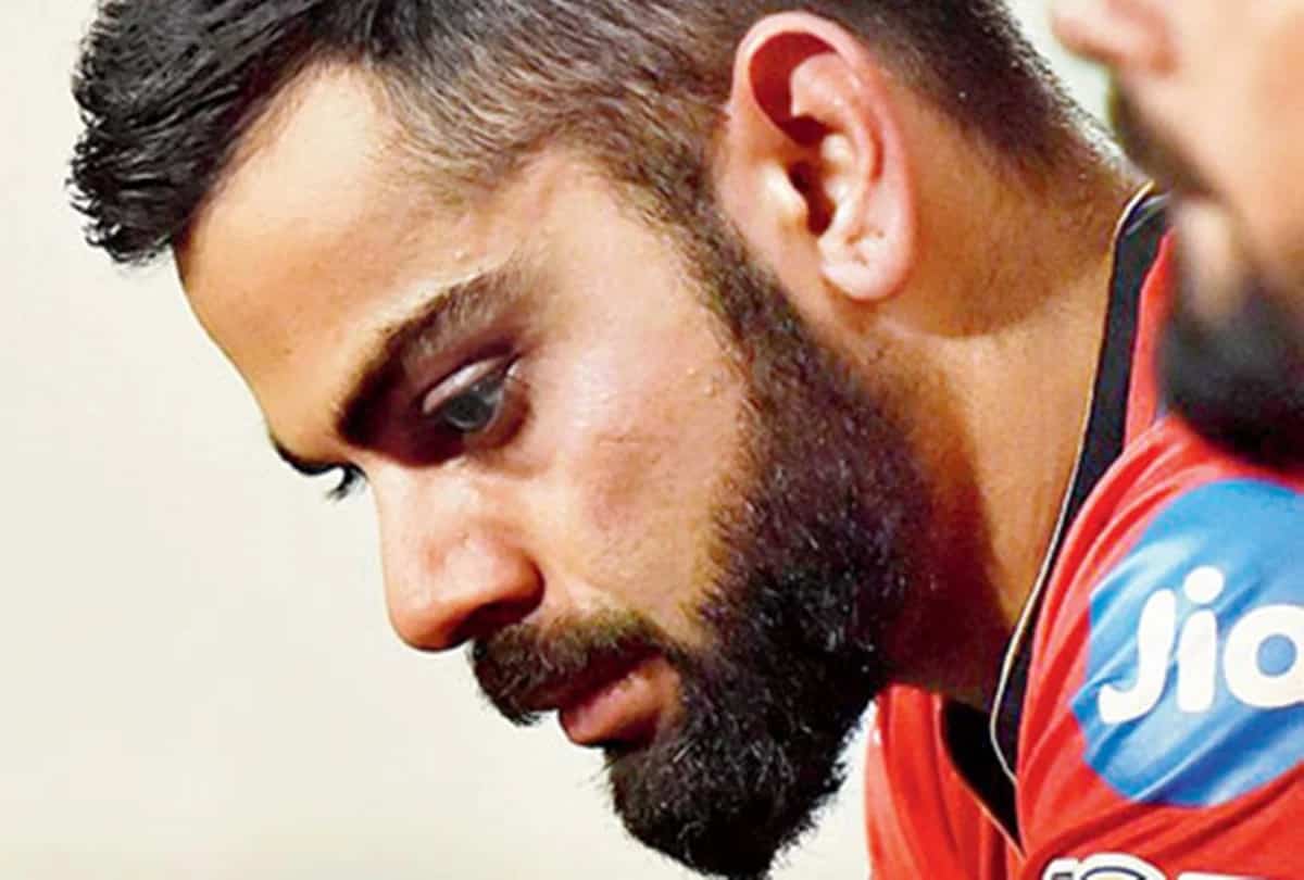 IPL 2021: Virat Kohli Reprimanded For IPL Code Of Conduct Breach