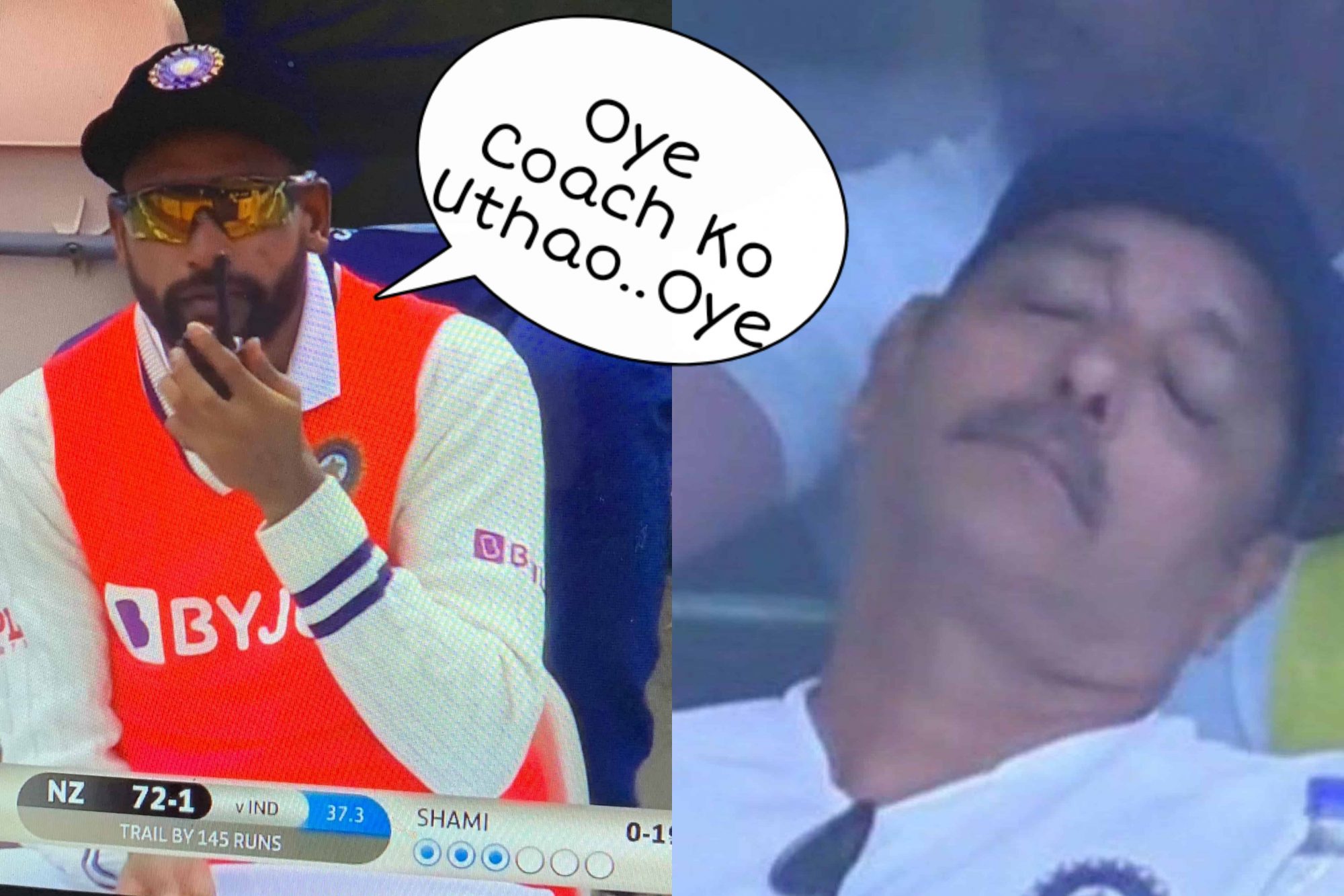 Mohammed Siraj's Viral Photo Of Talking On Walkie Talkie Sparks Hilarious Meme Fest On Twitter - Check Here
