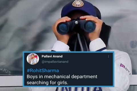 Rohit Sharma's Photo With Binoculars Sparks Hilarious Meme-Fest Online; Here Are Best Reactions