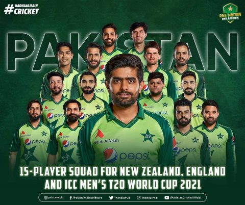 Shoaib Malik, Sarfaraz Ahmed Dropped As Pakistan Announce Squad For T20 World Cup