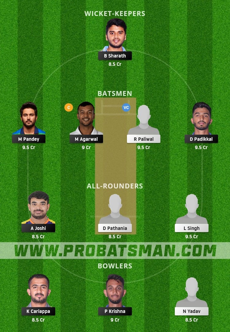 KAR vs SER Dream11 Fantasy Team Prediction