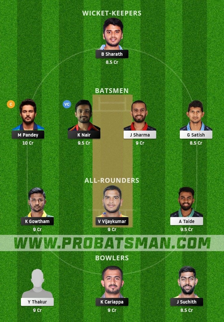 KAR vs VID Dream11 Fantasy Team Prediction