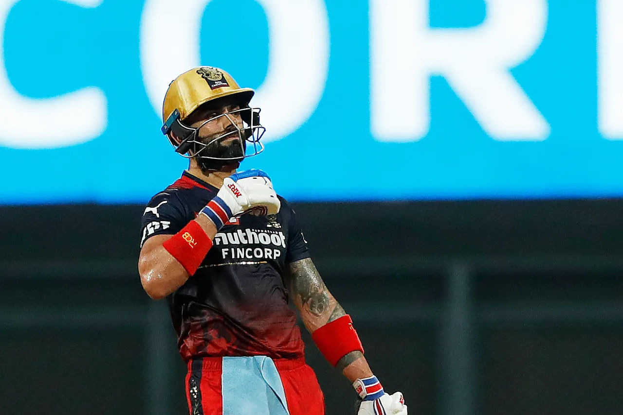 IPL 2022 | Virat Kohli Completes 7000 Runs For RCB