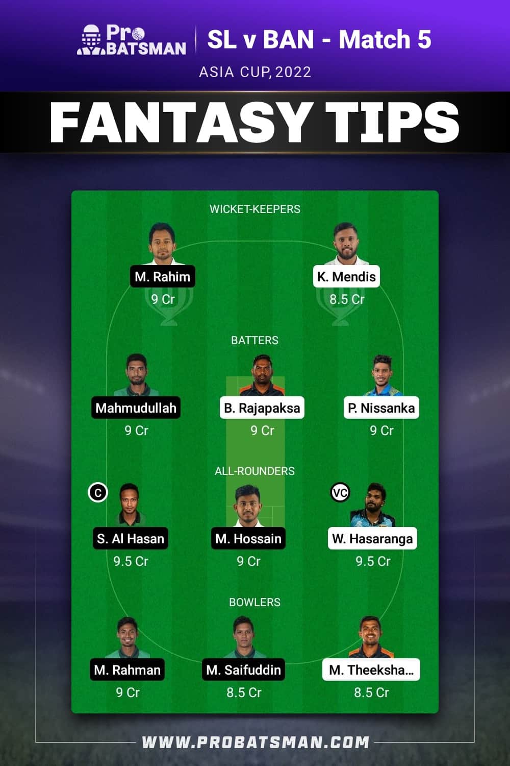 SL vs BAN Dream11 Prediction - Fantasy Team 1