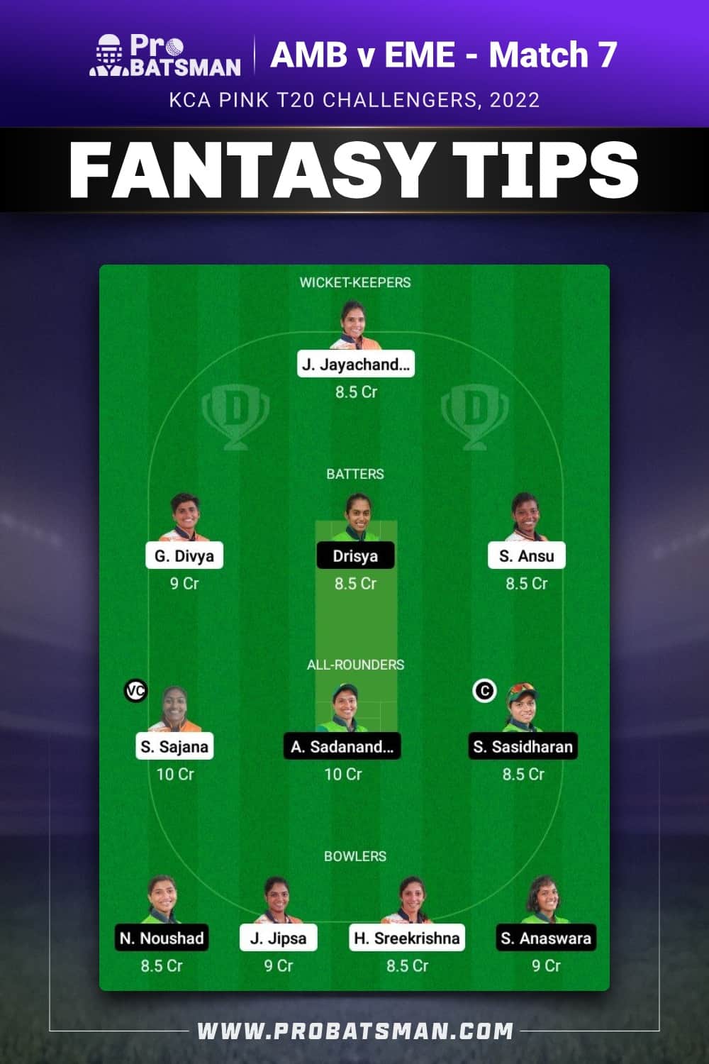 AMB vs EME Dream11 Prediction - Fantasy Team 1