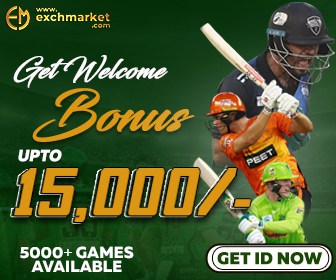 BR-W vs BBE-W Dream11 Prediction With Stats, Pitch Report & Player Record of Baroda Women's T20 Challenge, 2023 For Match 4 BR-W vs BBE-W Dream11 Prediction With Stats, Pitch Report & Player Record of Baroda Women's T20 Challenge, 2023 For Match 4