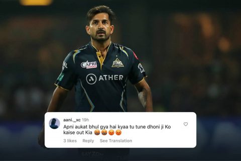 IPL 2023: Mohit Sharma Receives Online Abuse for Dismissing Dhoni