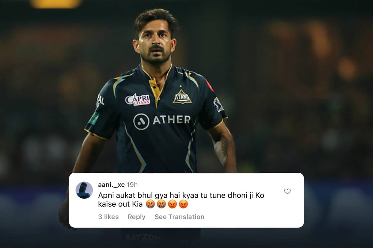 IPL 2023: Mohit Sharma Receives Online Abuse for Dismissing Dhoni