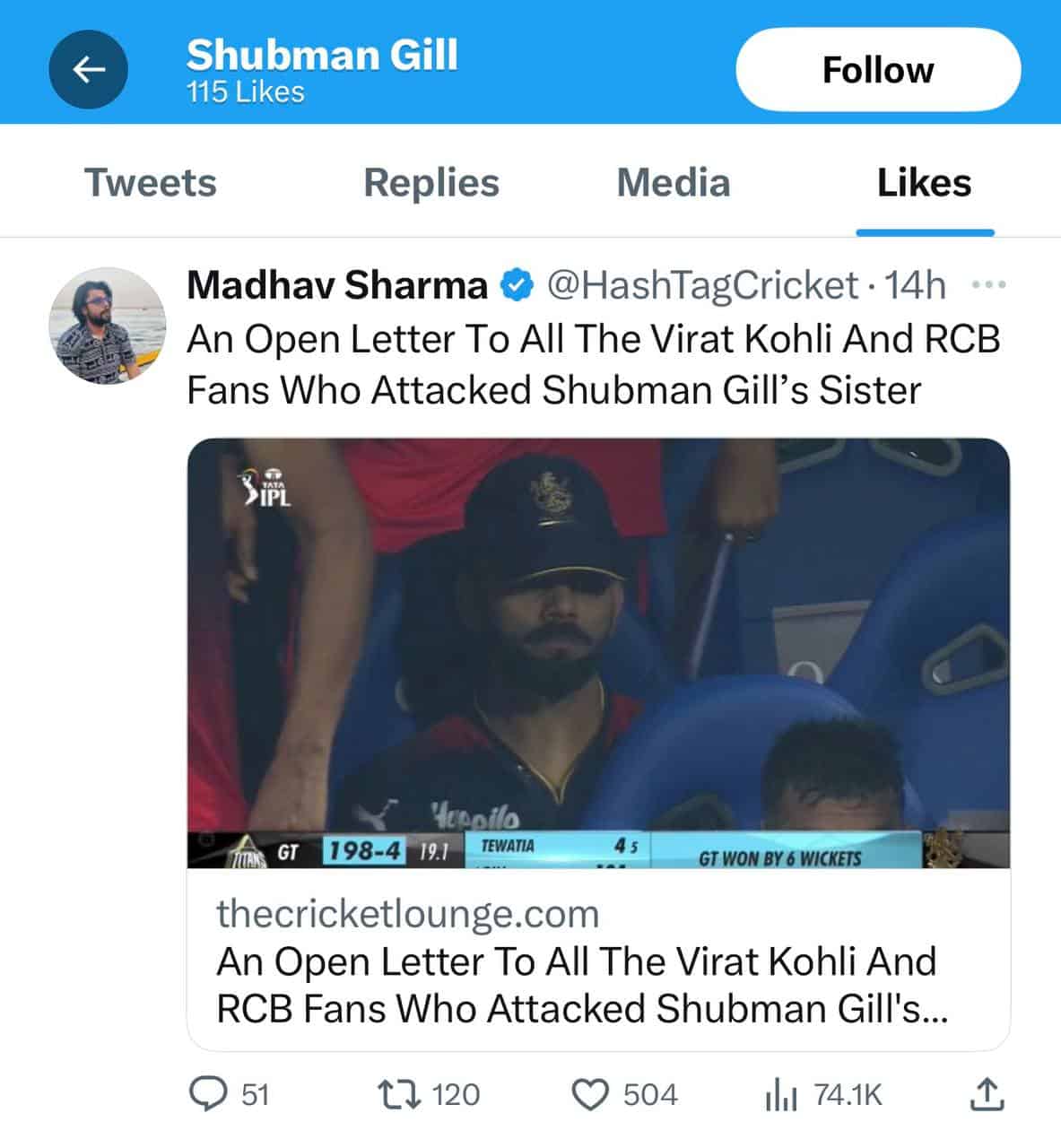 Shubman Gill Stands Up Against Harassment