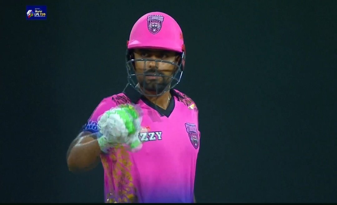LPL 2023: Babar Azam Refuses to Wear Indian Betting Companies' Logos on Jersey LPL 2023: Babar Azam Refuses to Wear Indian Betting Companies' Logos on Jersey