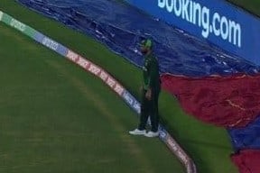 Pakistan Player Spotted Fielding Near Tampered Boundary Line During PAK vs NED