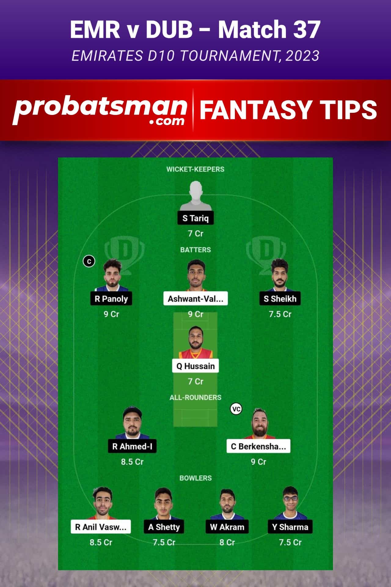 EMR vs DUB Dream11 Prediction - Fantasy Team 1