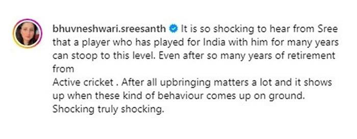 Bhuvneshwari Sreesanth commented on one of his Instagram posts and questioned Gambhir's upbringing