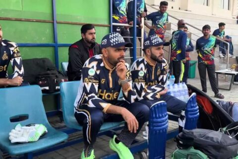 Babar Azam Spotted In Peshawar Zalmi Practice Jersey Ahead of PSL 2024