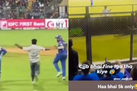 IPL 2024: Wankhede Intruder Fined Just 5K for Breaching Security to Meet Rohit Sharma