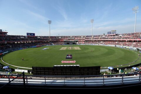 Yadavindra Singh International Cricket Stadium