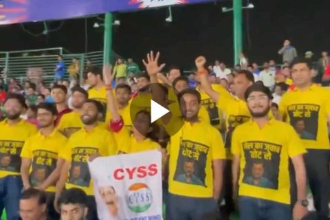 IPL 2024: Delhi Police Arrest AAP Supporters for Pro-Kejriwal Slogans in Stadium During DC vs RR Match