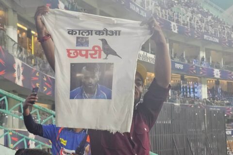 IPL 2024: ‘Kala Kauwa’ - Fan Displays Derogatory Banner Targeting Hardik Pandya at Ekana Stadium During LSG vs MI