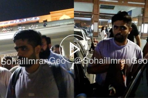 Babar Azam Lands in Lahore with High Security After T20 World Cup Exit
