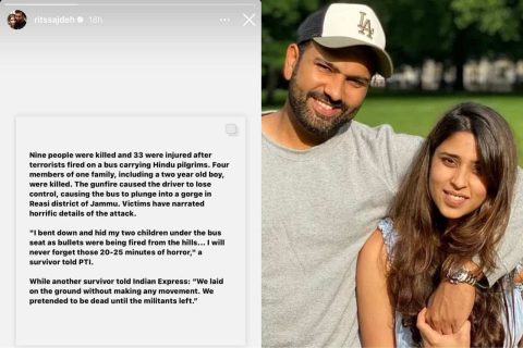 Rohit Sharma’s Wife Ritika Sajdeh Strongly Condemns Terrorist Attack on Hindu Pilgrims in Jammu & Kashmir’s Reasi