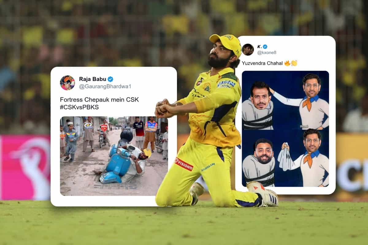 IPL 2025 CSK vs PBKS Memes